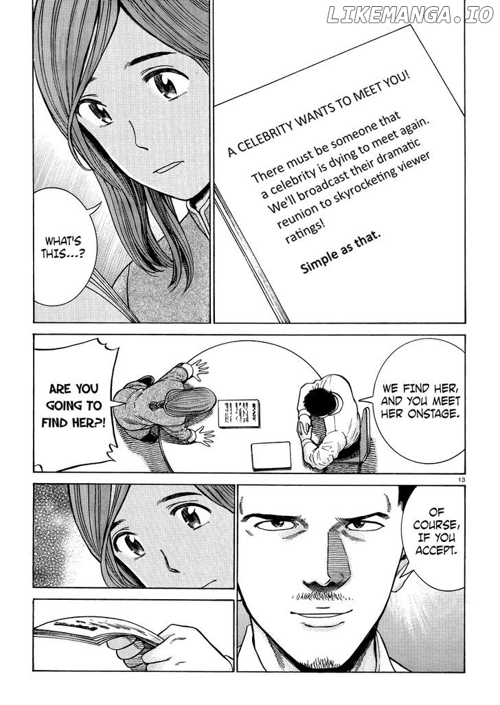 Hinamatsuri chapter 51 - page 13