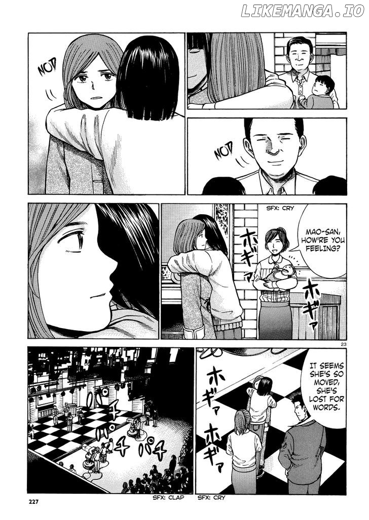 Hinamatsuri chapter 51 - page 23