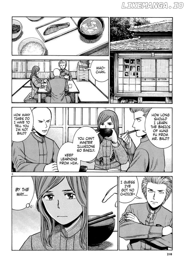 Hinamatsuri chapter 51 - page 6