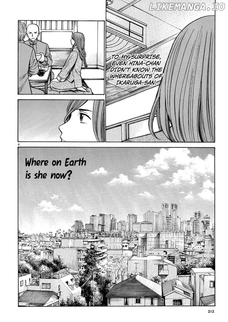 Hinamatsuri chapter 51 - page 8