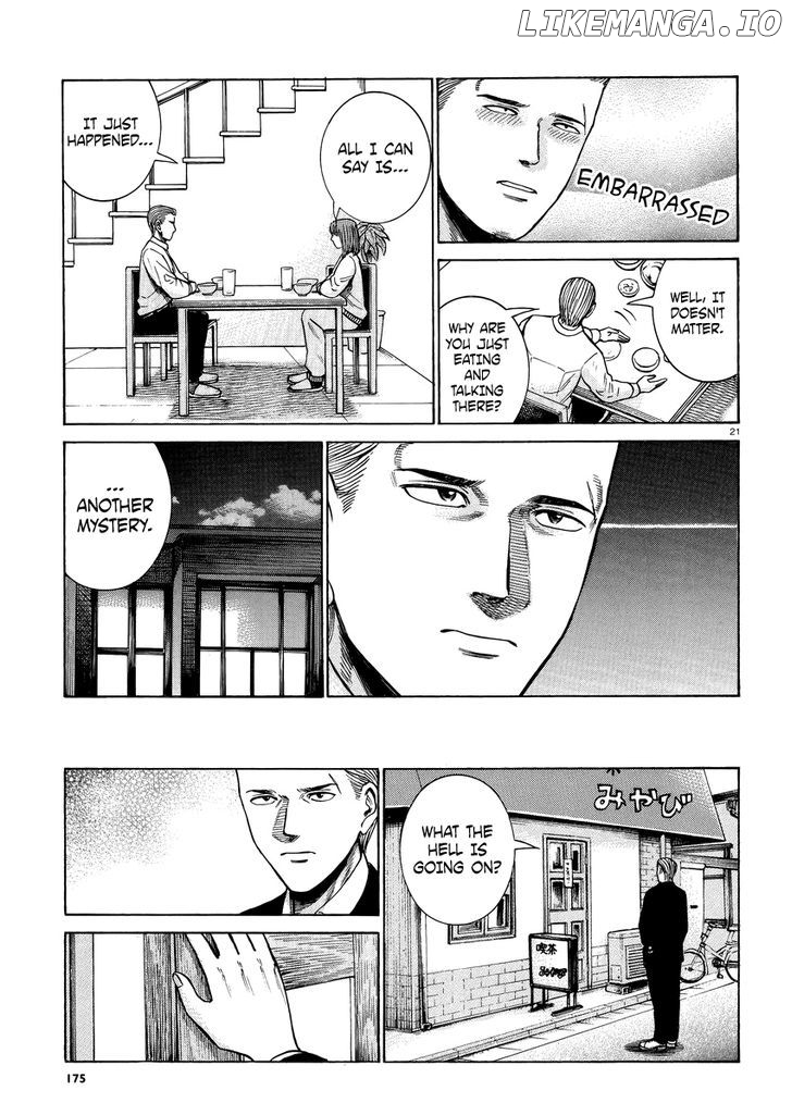 Hinamatsuri chapter 52 - page 22