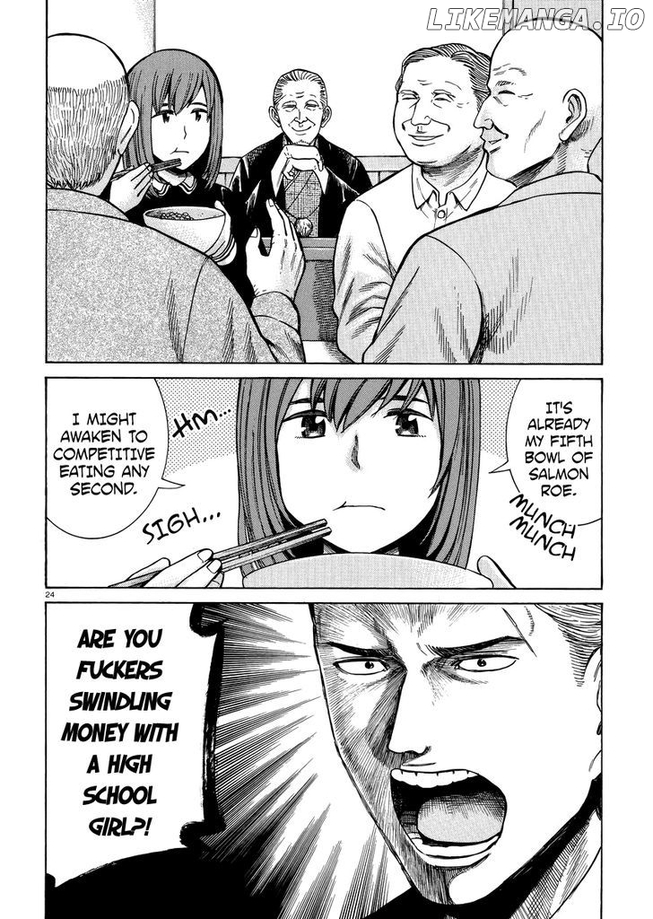 Hinamatsuri chapter 52 - page 25