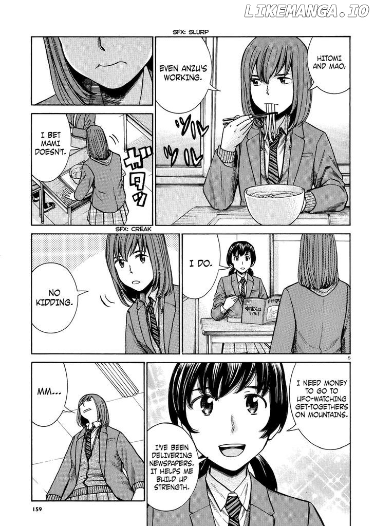 Hinamatsuri chapter 52 - page 6