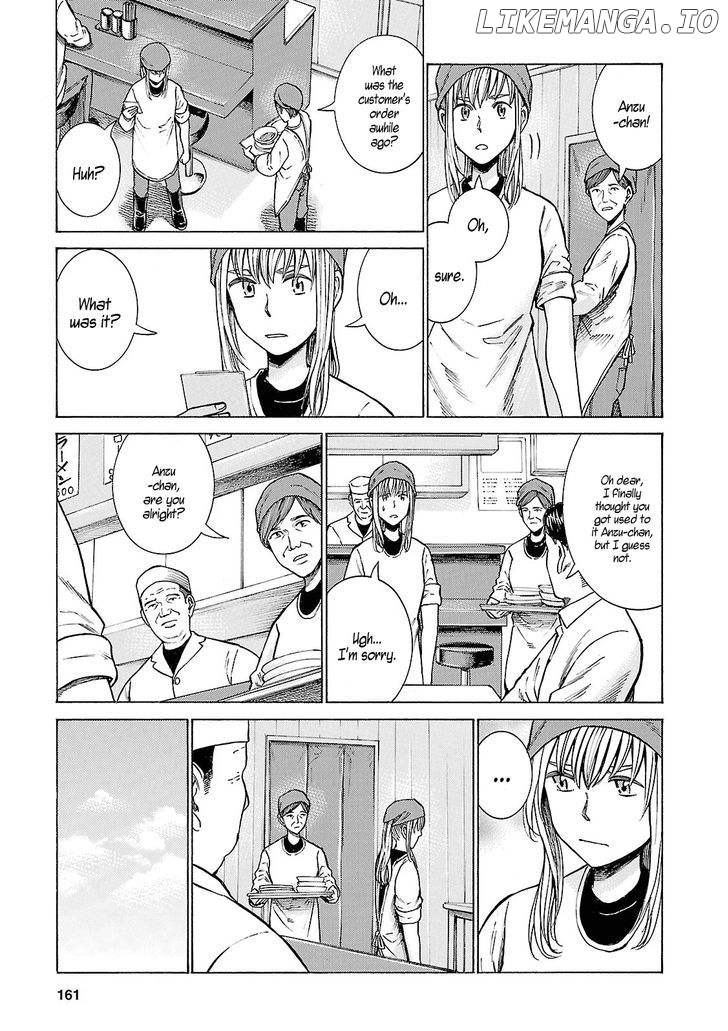 Hinamatsuri chapter 53 - page 11