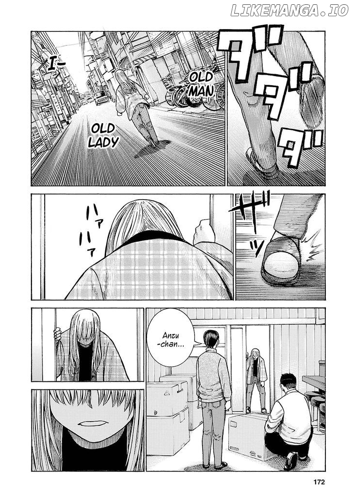 Hinamatsuri chapter 53 - page 22