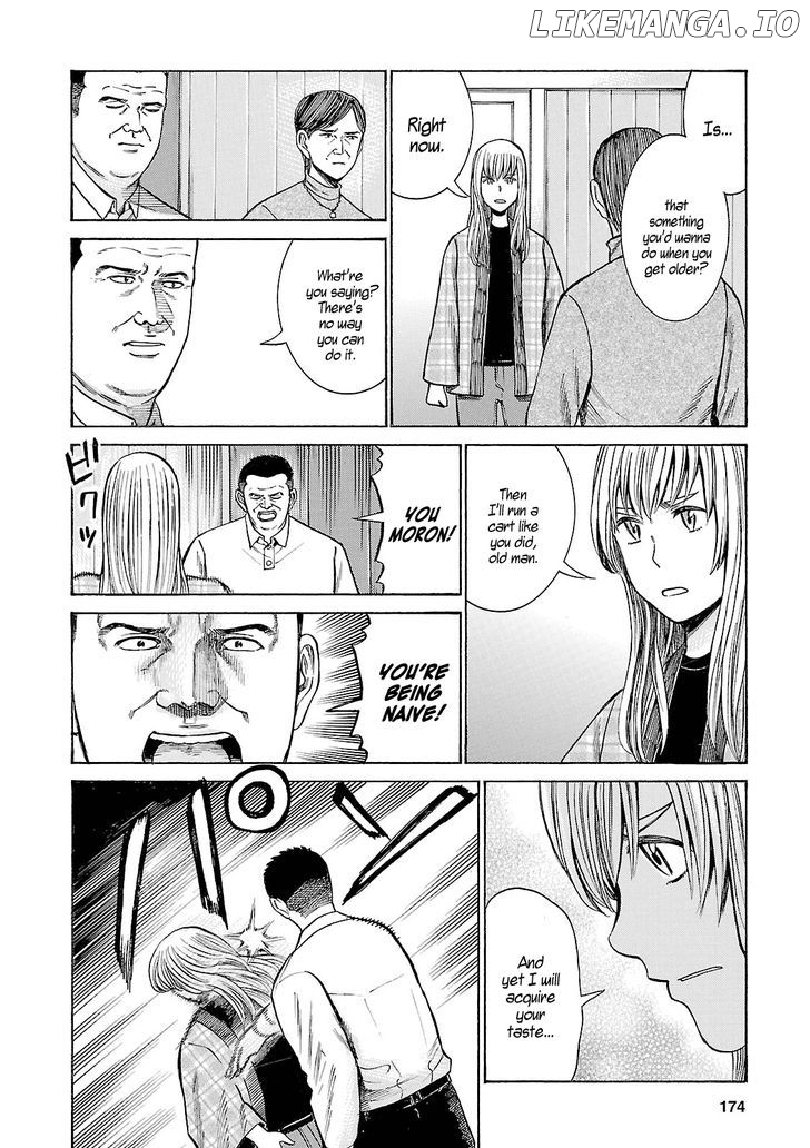 Hinamatsuri chapter 53 - page 24