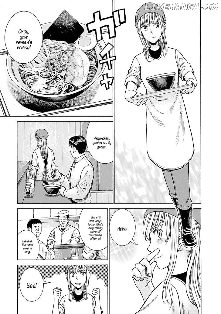 Hinamatsuri chapter 53 - page 3