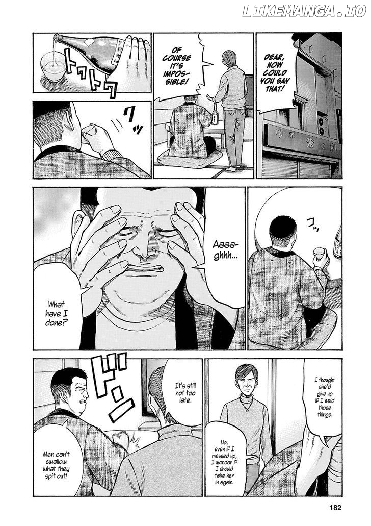 Hinamatsuri chapter 53 - page 32