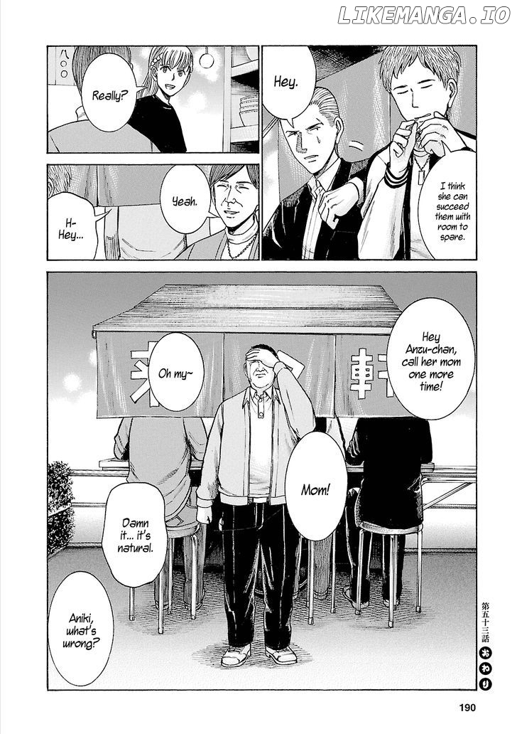 Hinamatsuri chapter 53 - page 40