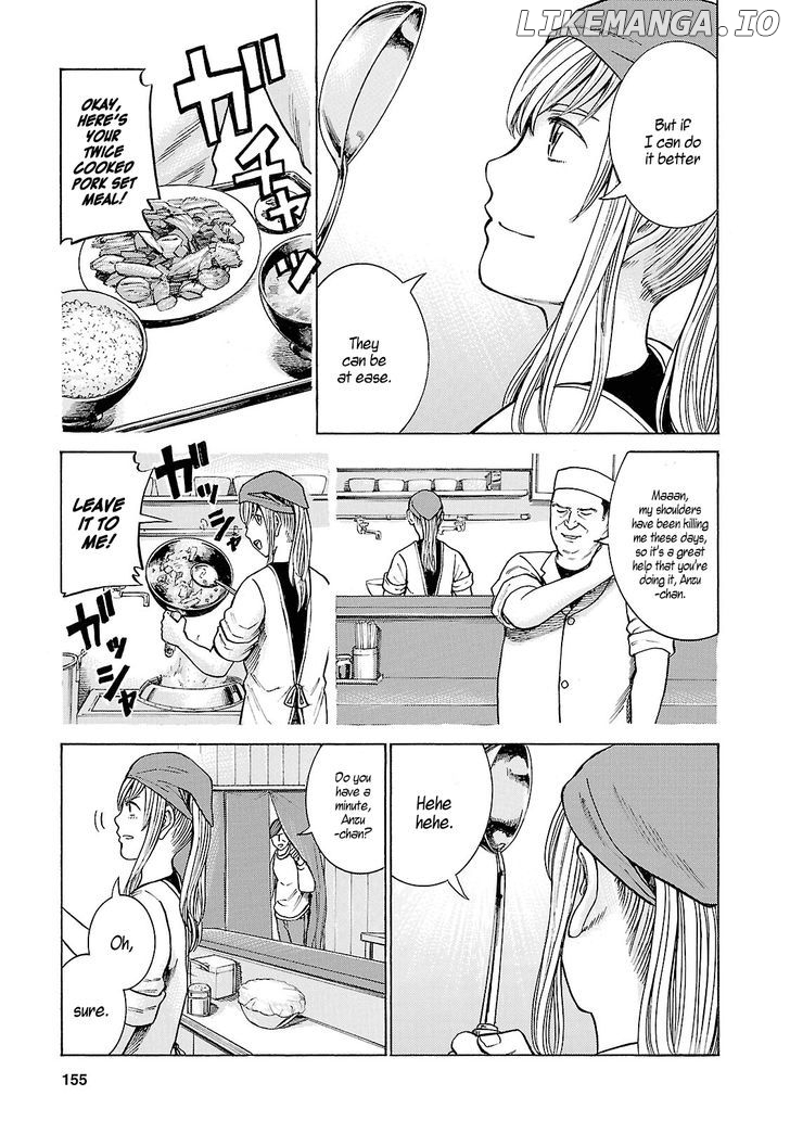 Hinamatsuri chapter 53 - page 5