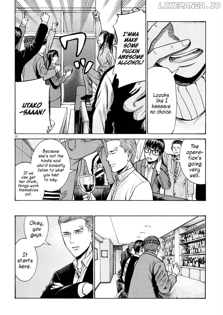 Hinamatsuri chapter 54 - page 20