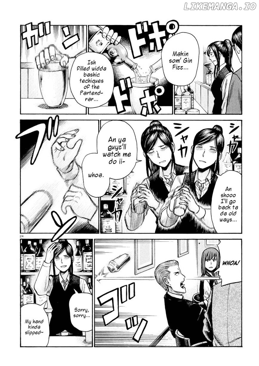 Hinamatsuri chapter 54 - page 24