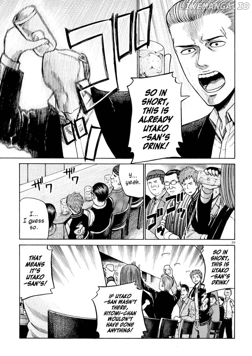 Hinamatsuri chapter 54 - page 29