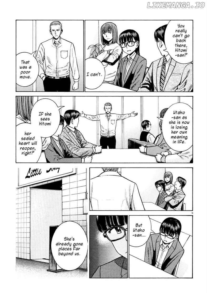 Hinamatsuri chapter 54 - page 9