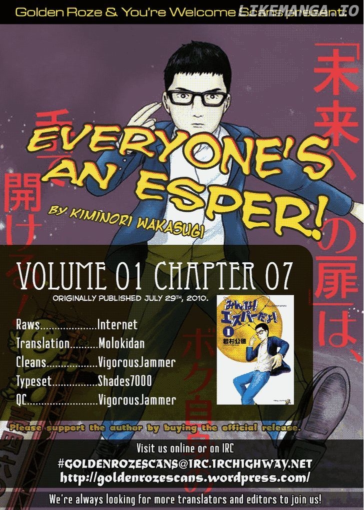 Minna! Esper da yo! chapter 7 - page 28