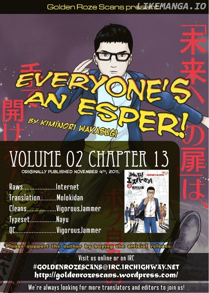 Minna! Esper da yo! chapter 13 - page 26