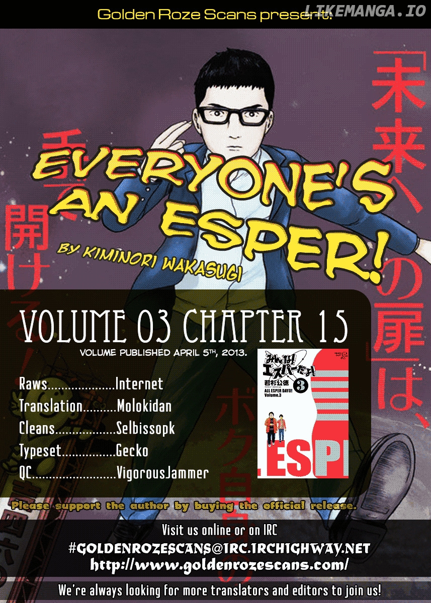 Minna! Esper da yo! chapter 15 - page 31