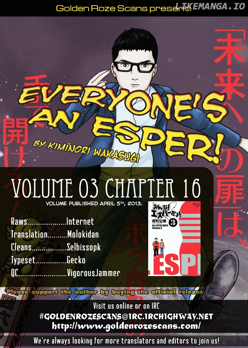 Minna! Esper da yo! chapter 16 - page 25