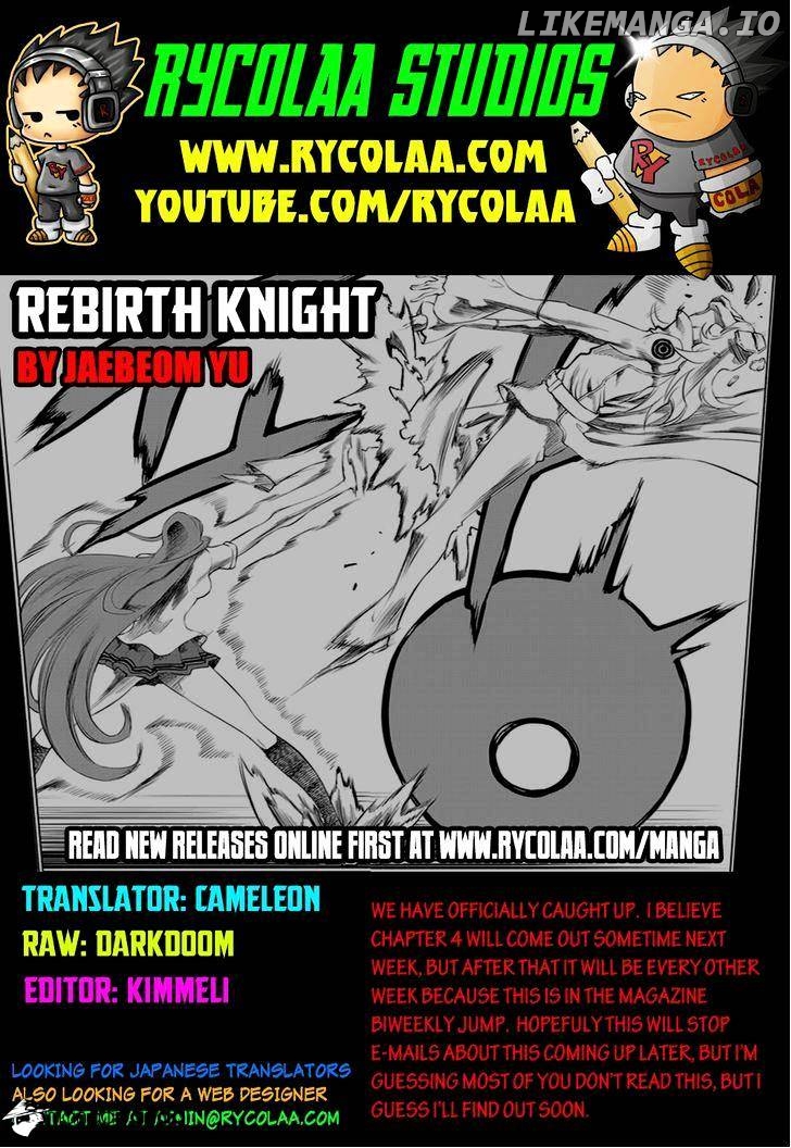 Rebirth Knight chapter 3 - page 1