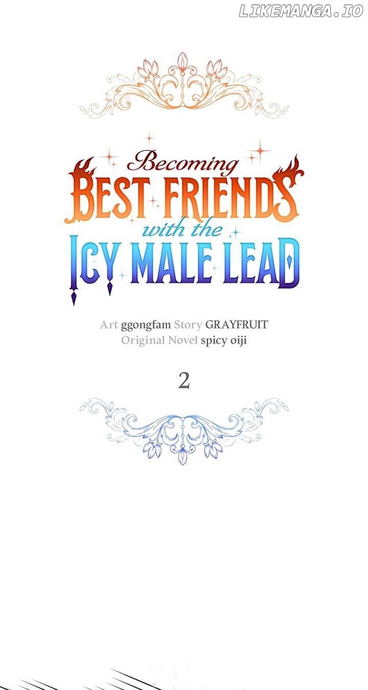 Becoming Best Friends With the Icy Male Lead Chapter 2 - page 47