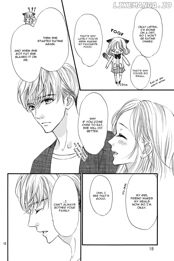 Sentimental Kiss chapter 1 - page 16