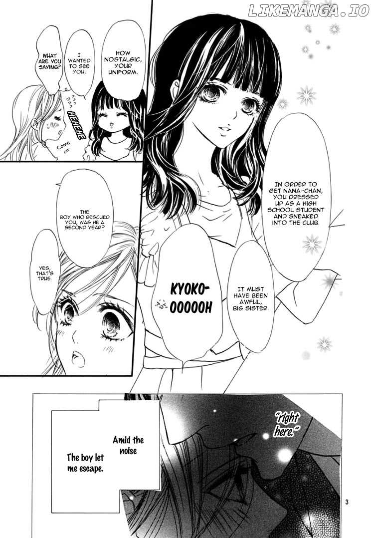 Sentimental Kiss chapter 2 - page 6