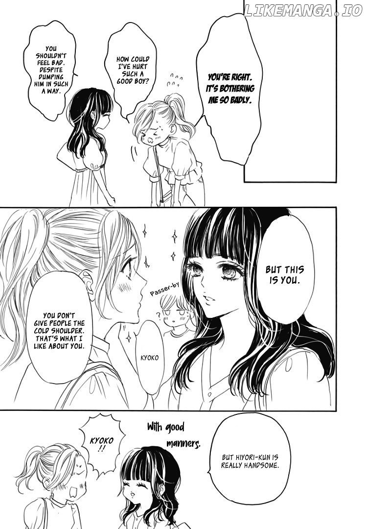 Sentimental Kiss chapter 17 - page 27