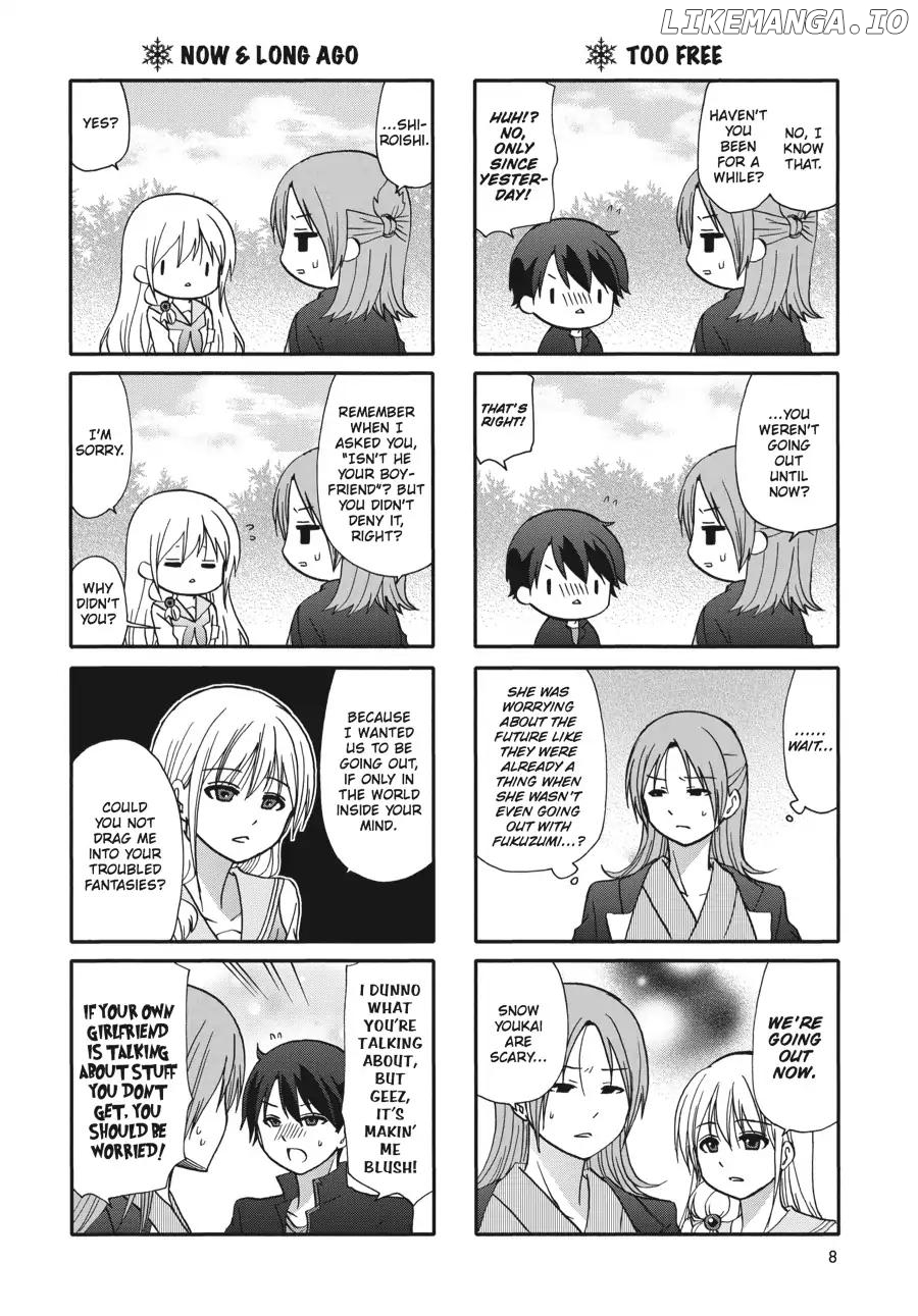 Ore no Kanojo ni Nanika Youkai chapter 58 - page 11