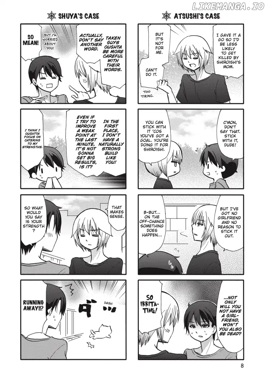 Ore no Kanojo ni Nanika Youkai chapter 60 - page 9