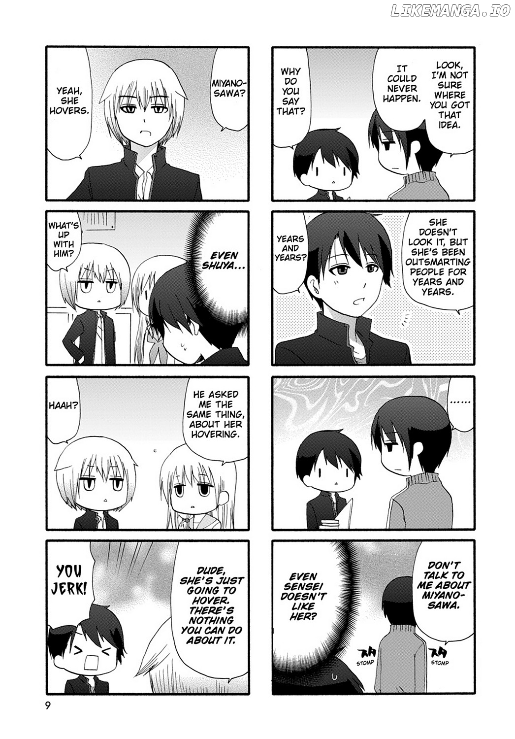 Ore no Kanojo ni Nanika Youkai chapter 20 - page 12