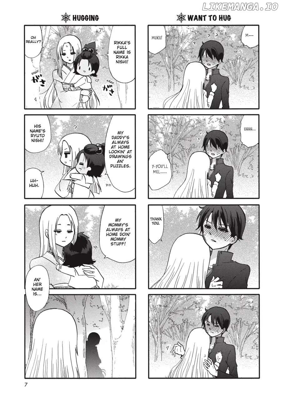 Ore no Kanojo ni Nanika Youkai chapter 64 - page 8