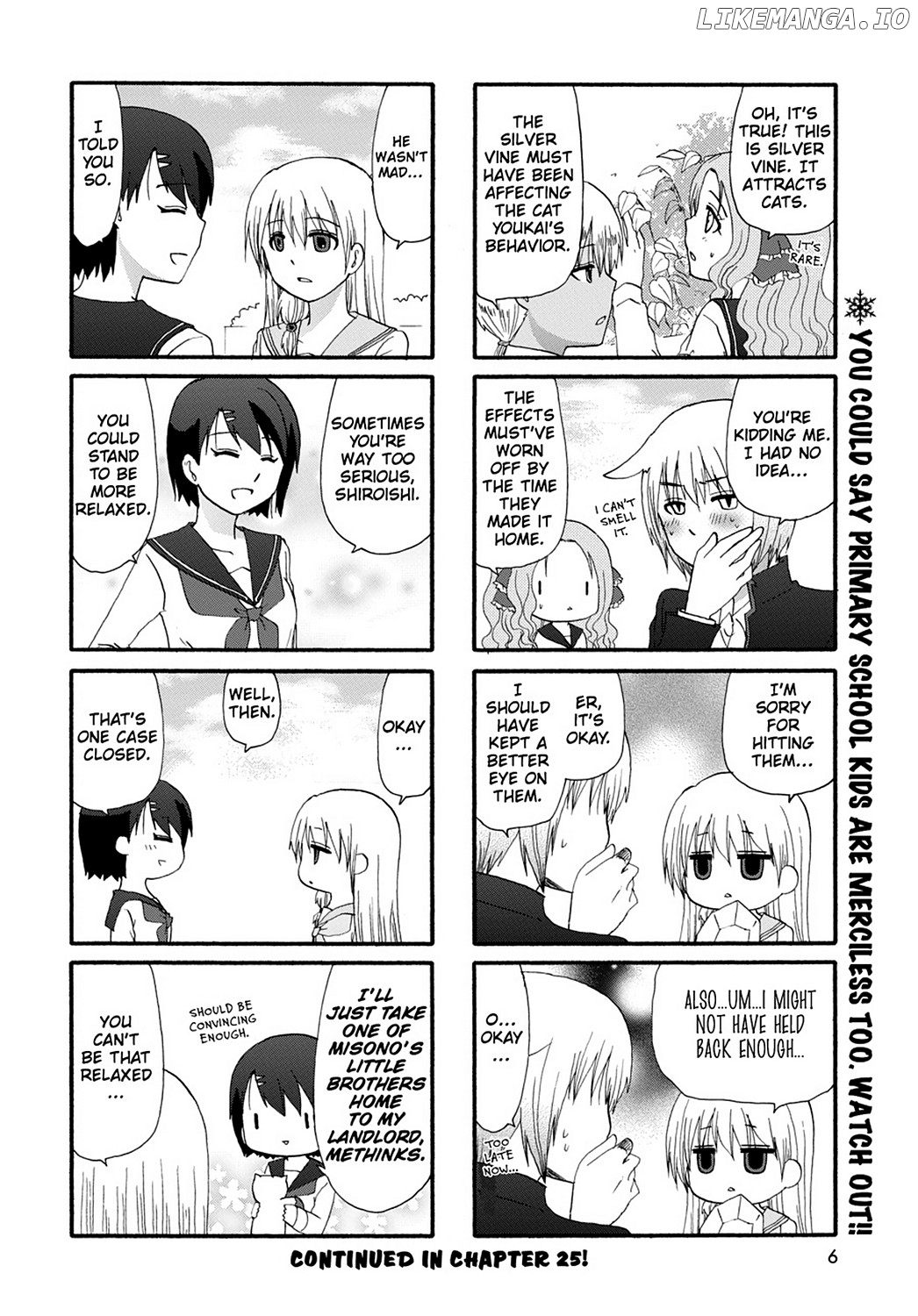 Ore no Kanojo ni Nanika Youkai chapter 24 - page 8