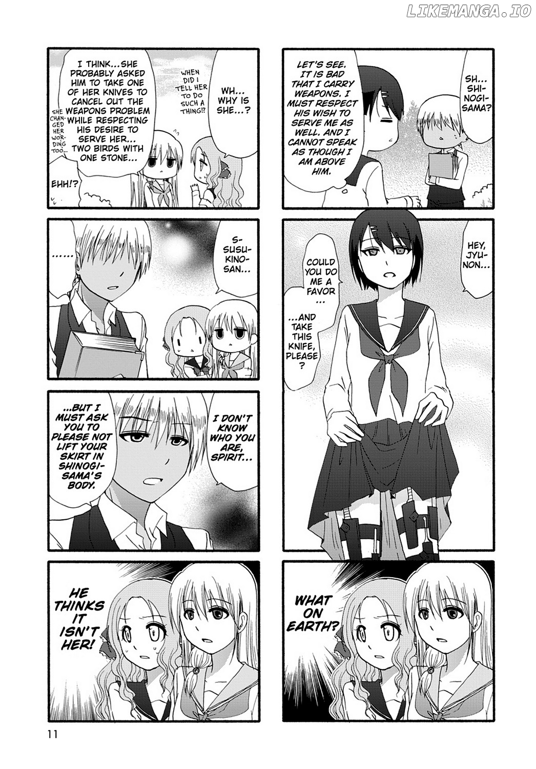 Ore no Kanojo ni Nanika Youkai chapter 26 - page 13