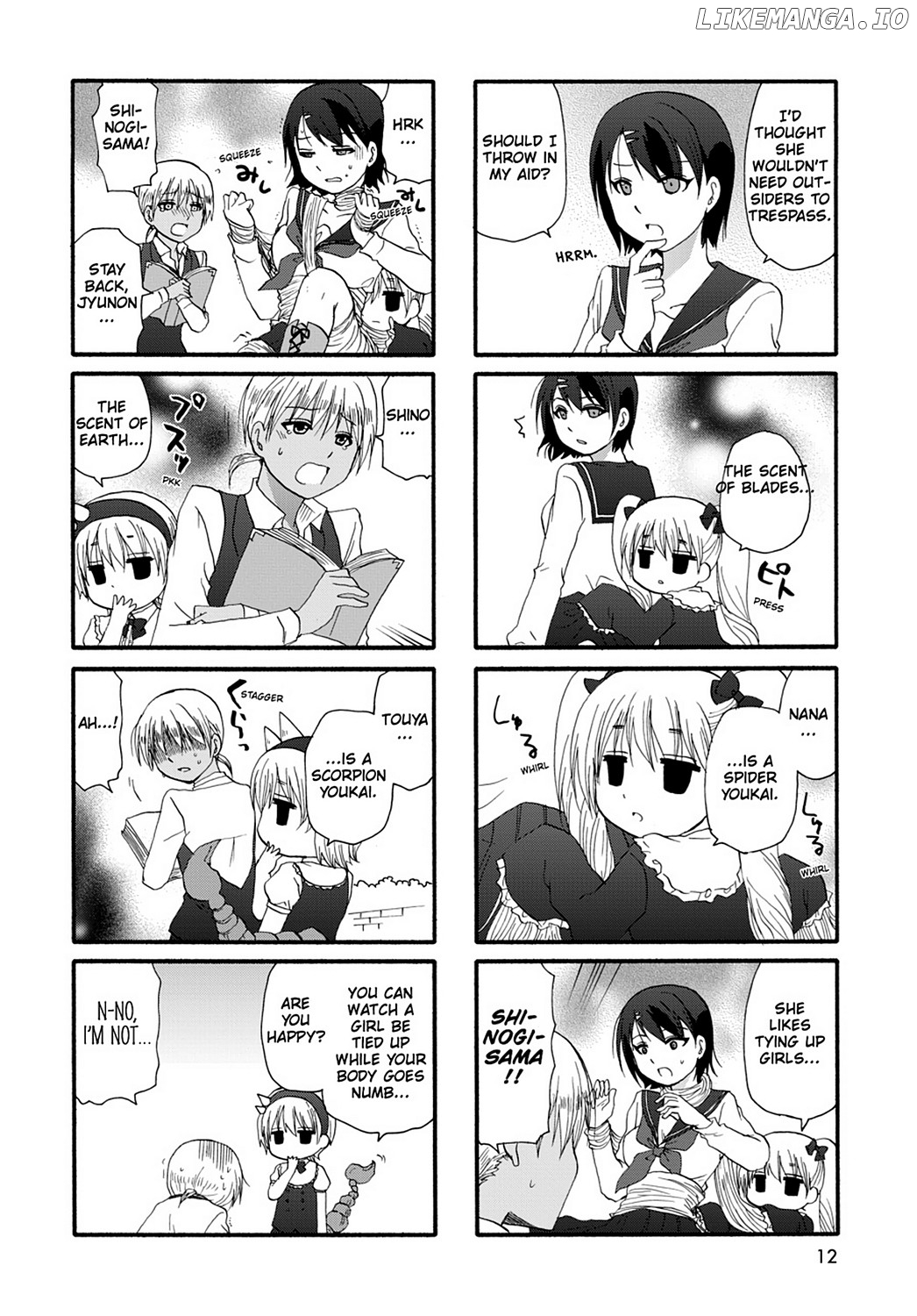 Ore no Kanojo ni Nanika Youkai chapter 27 - page 14