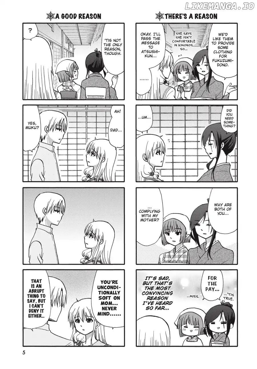 Ore no Kanojo ni Nanika Youkai chapter 70 - page 6