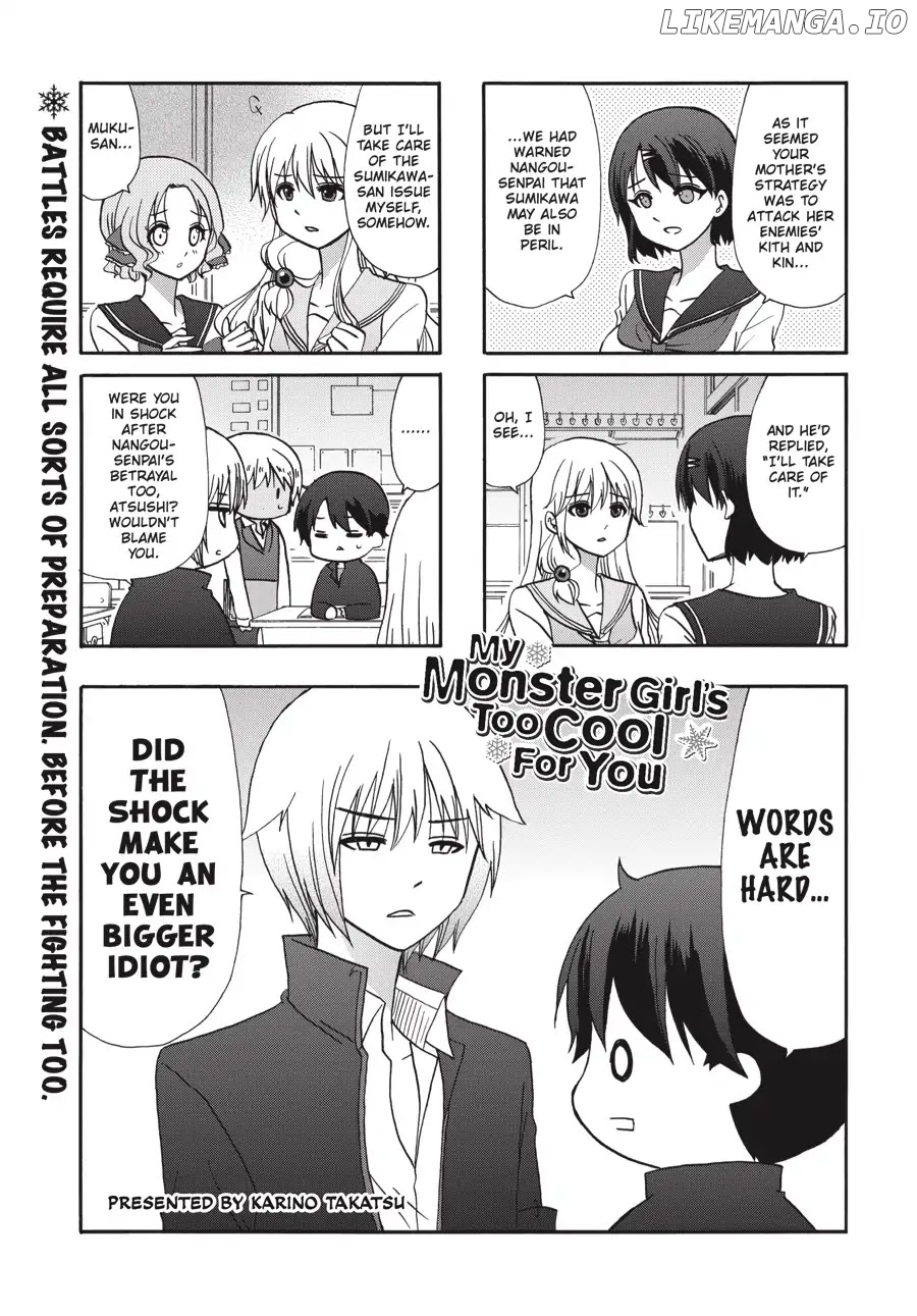 Ore no Kanojo ni Nanika Youkai chapter 71 - page 2