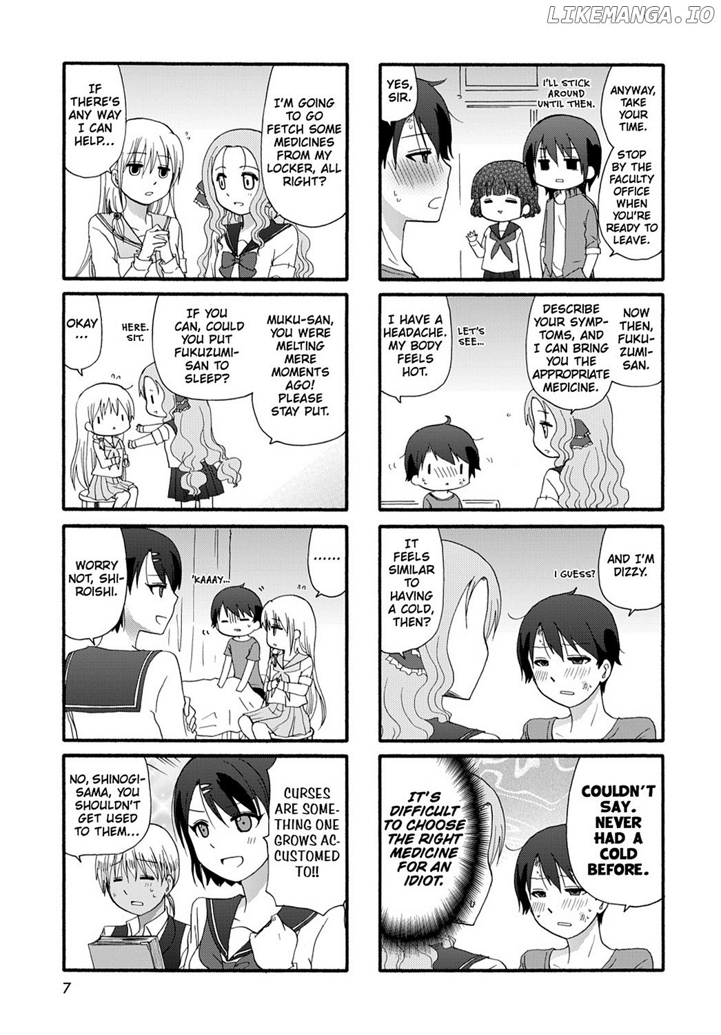 Ore no Kanojo ni Nanika Youkai chapter 29 - page 10