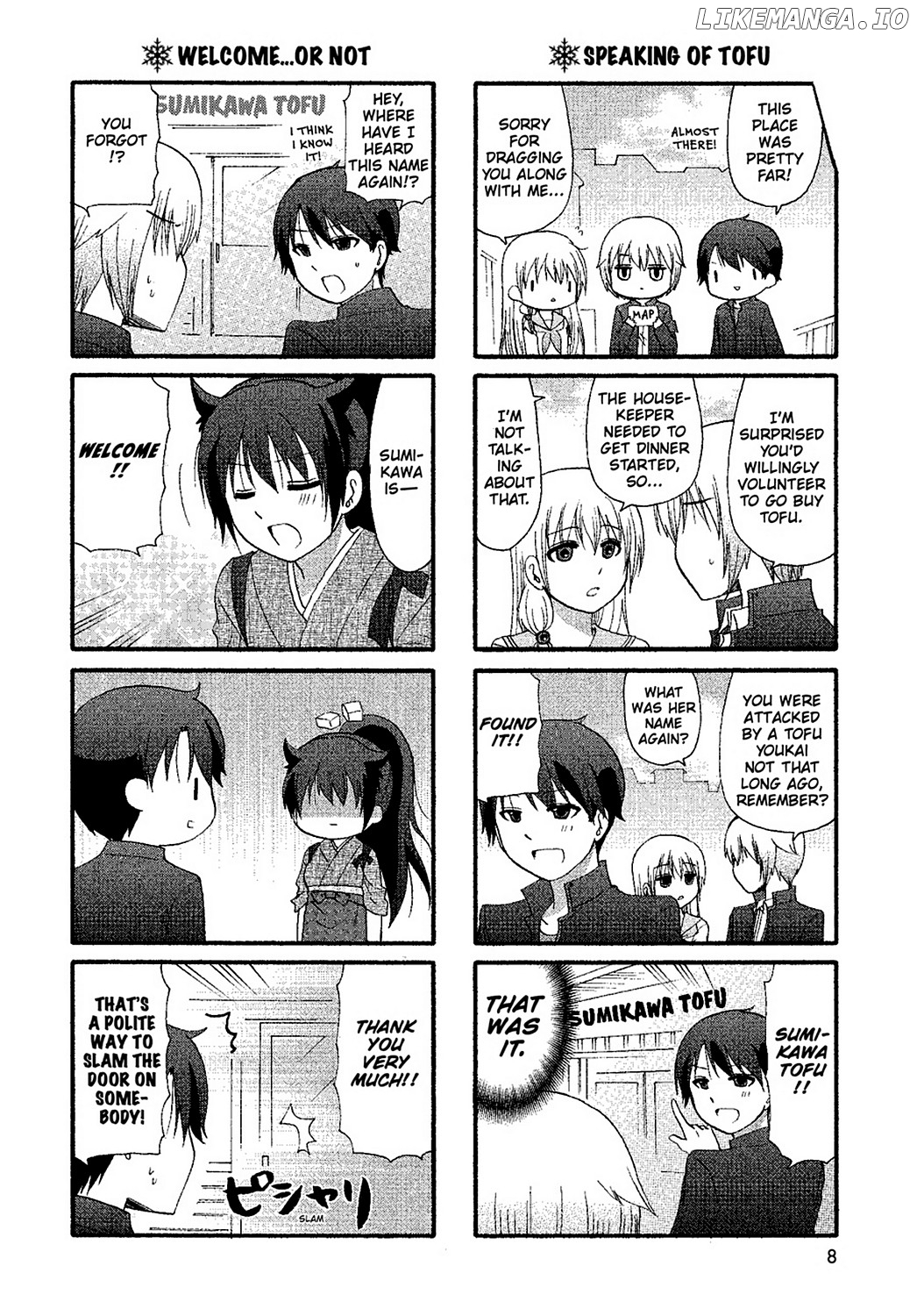 Ore no Kanojo ni Nanika Youkai chapter 31 - page 10