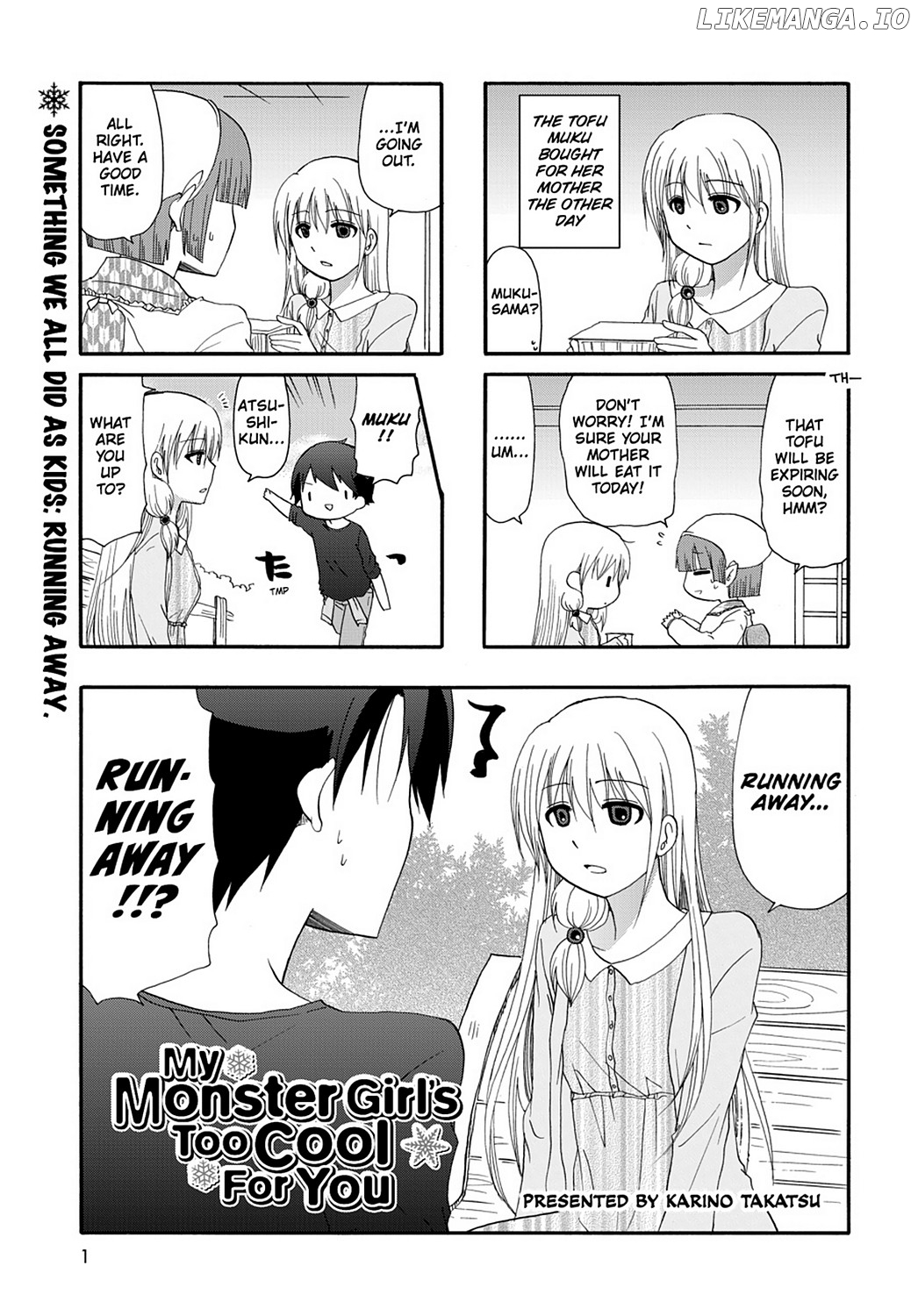 Ore no Kanojo ni Nanika Youkai chapter 32 - page 3