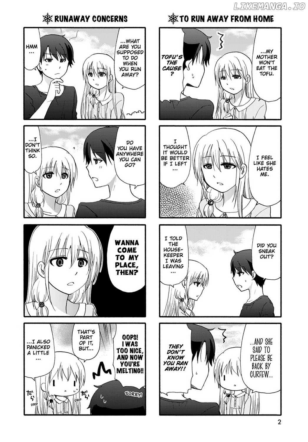 Ore no Kanojo ni Nanika Youkai chapter 32 - page 4