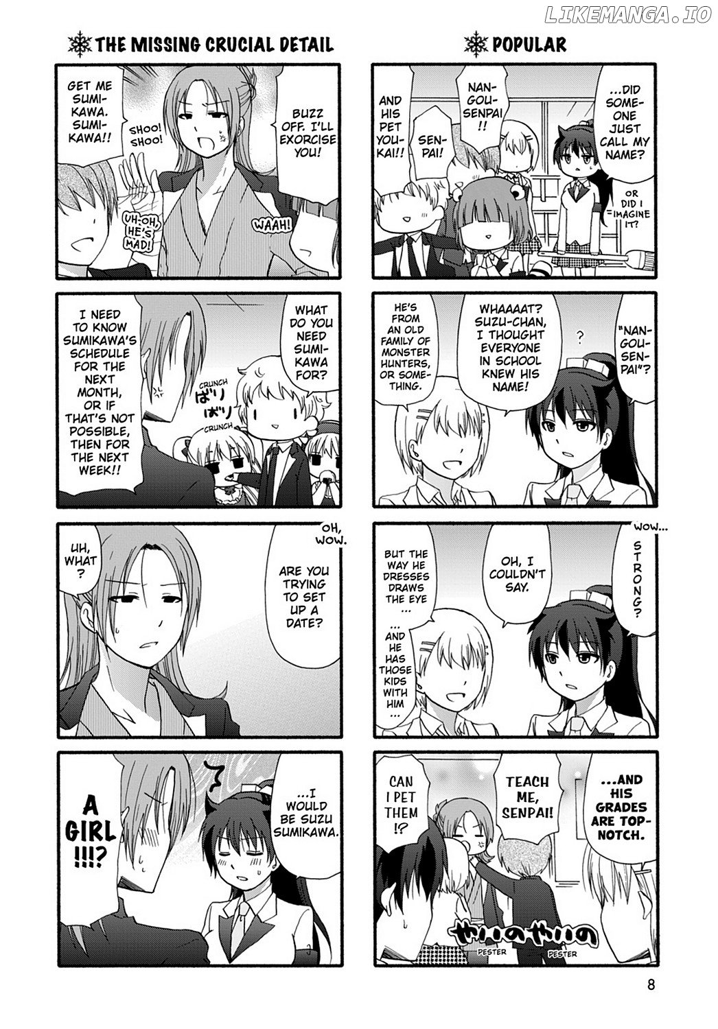 Ore no Kanojo ni Nanika Youkai chapter 34 - page 10