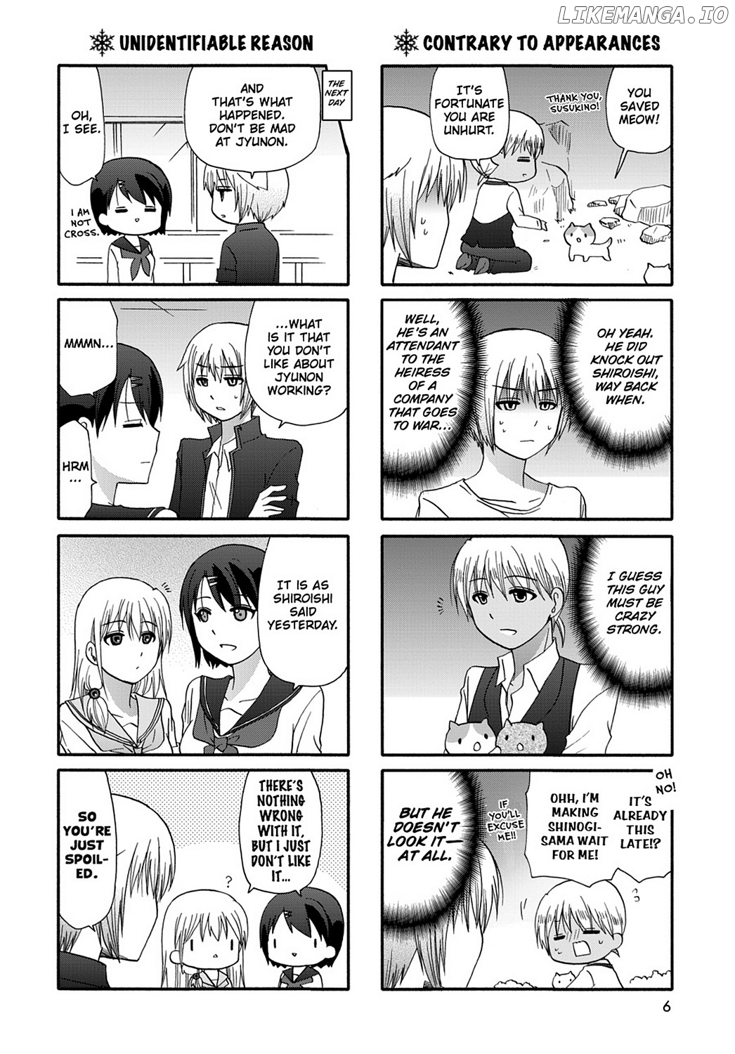 Ore no Kanojo ni Nanika Youkai chapter 35 - page 8