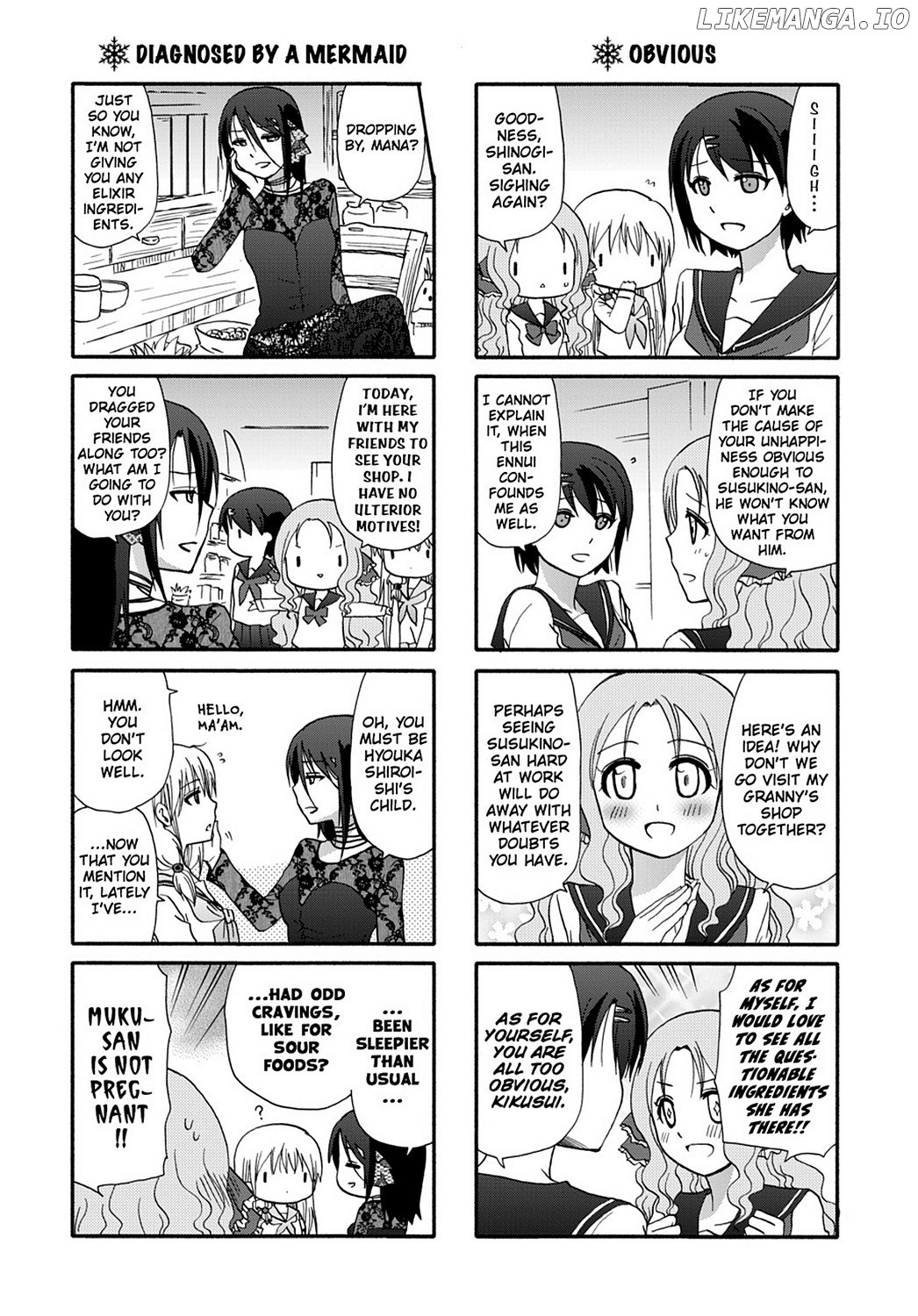 Ore no Kanojo ni Nanika Youkai chapter 36 - page 4