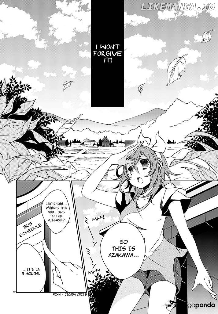 Kirisame ga Furu Mori chapter 1 - page 12