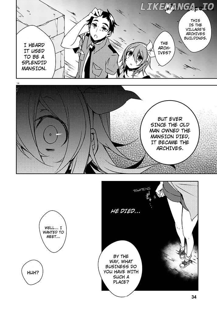 Kirisame ga Furu Mori chapter 1 - page 16