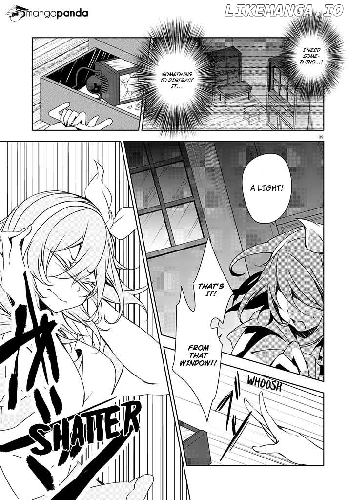 Kirisame ga Furu Mori chapter 1 - page 41