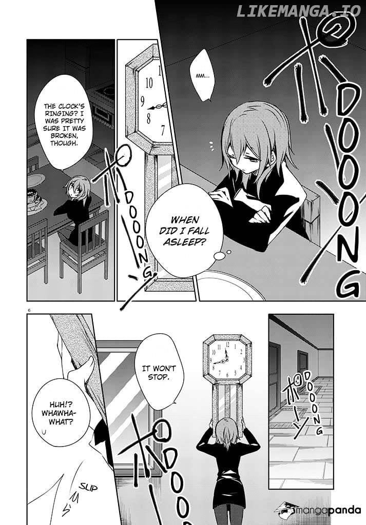 Kirisame ga Furu Mori chapter 1 - page 8