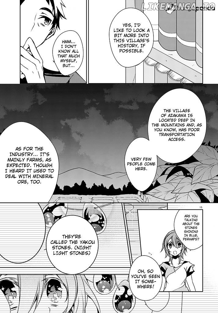 Kirisame ga Furu Mori chapter 2 - page 15