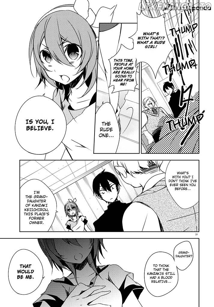 Kirisame ga Furu Mori chapter 2 - page 31