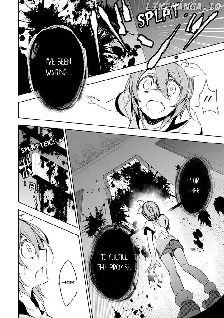 Kirisame ga Furu Mori chapter 3 - page 15